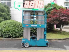 10m~18m マストリフト プラットフォーム 高さ 水力空中作業プラットフォーム ブームリフト